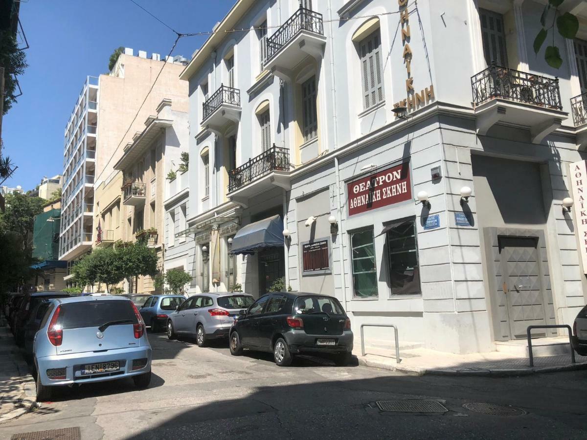 Athenaeum Acropolis Residence 1Min To Museum Buitenkant foto
